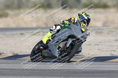 media/Nov-29-2025-TrackXperience (Sat) [[2953a387f4]]/1-Level 3/Session 2 (Turn 4)/